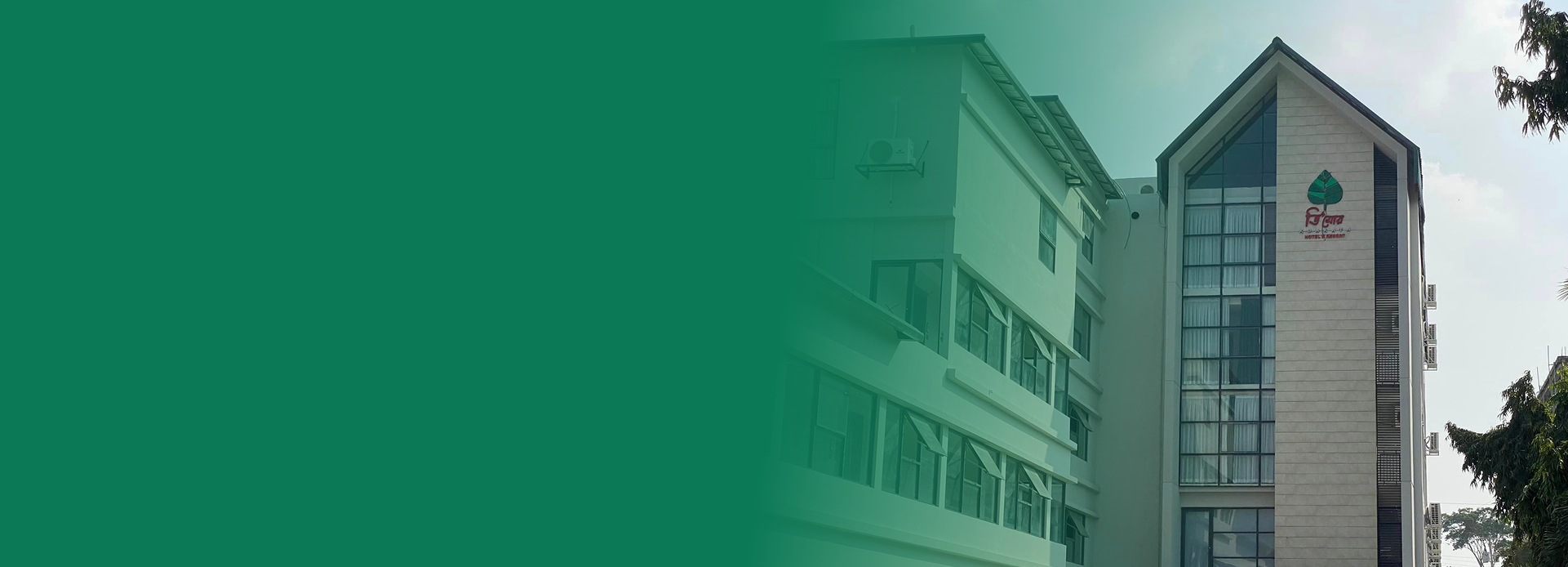 First Domestic Chain Hotel in Bangladesh